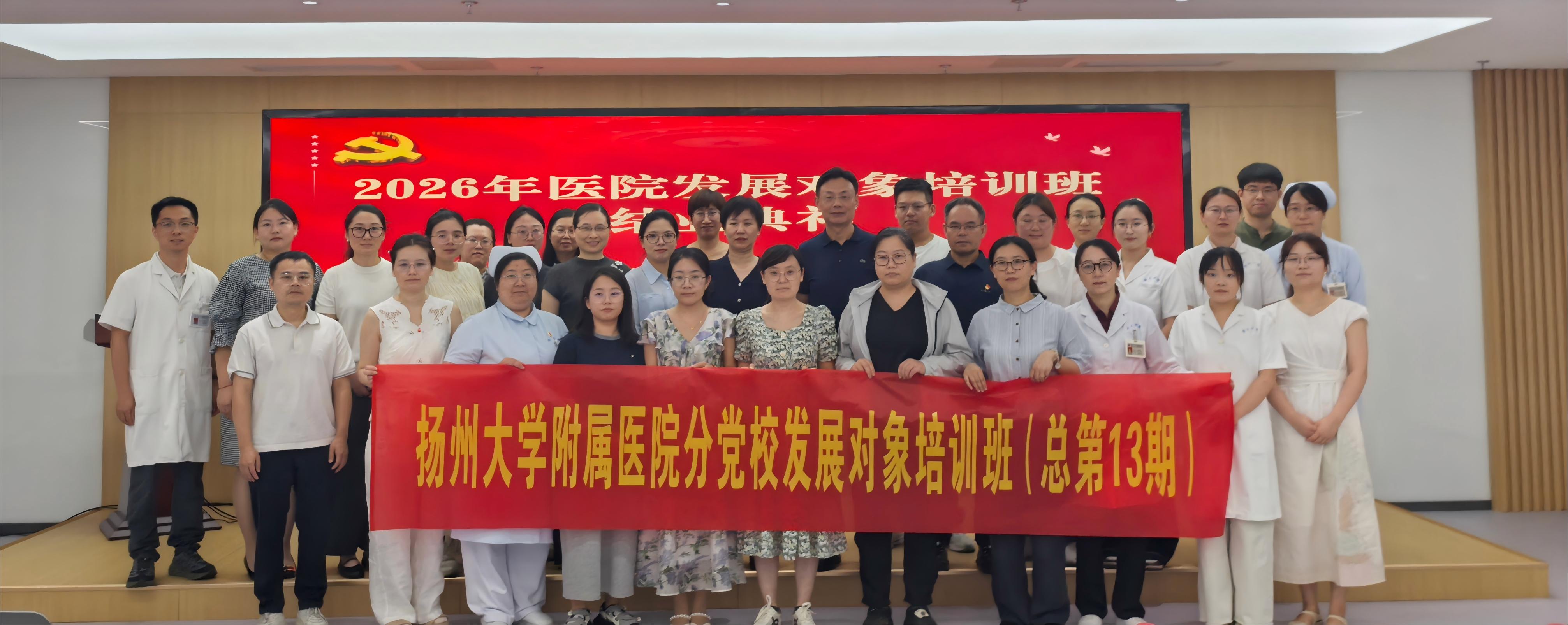 微信图片_20260806091141_91_813.jpg
