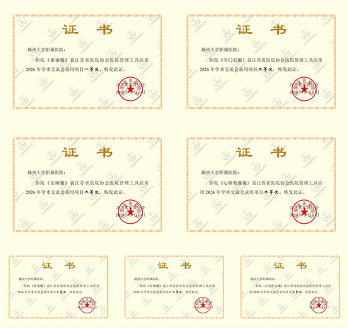 67b1135854b180f0229997ac0d40d079_副本.jpg