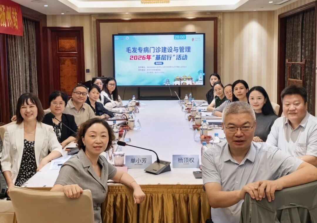 微信图片_2026-09-16_084446_176.jpg